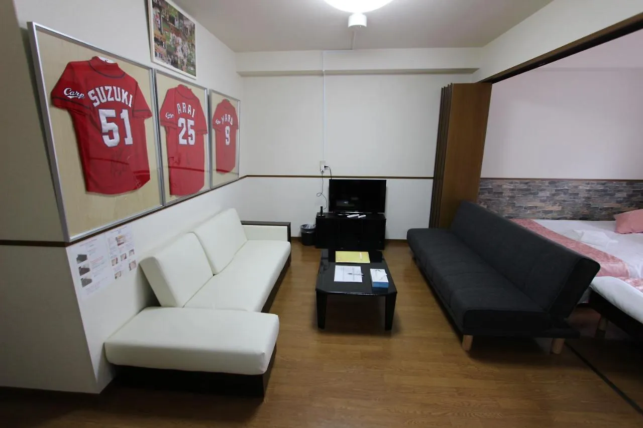 Laforet Tokaichi Apartamento Hiroshima