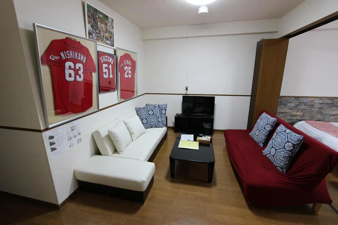 Laforet Tokaichi Apartamento Hiroshima