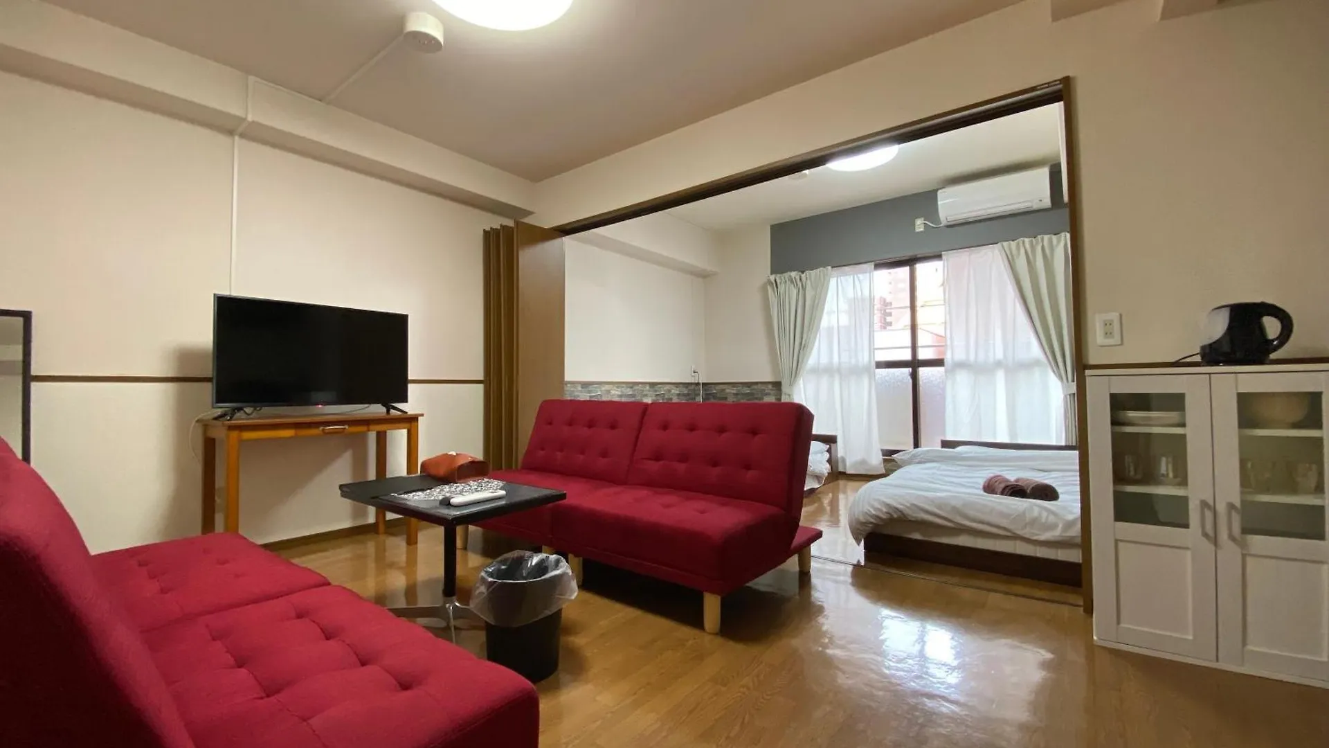 Laforet Tokaichi Apartamento Hiroshima