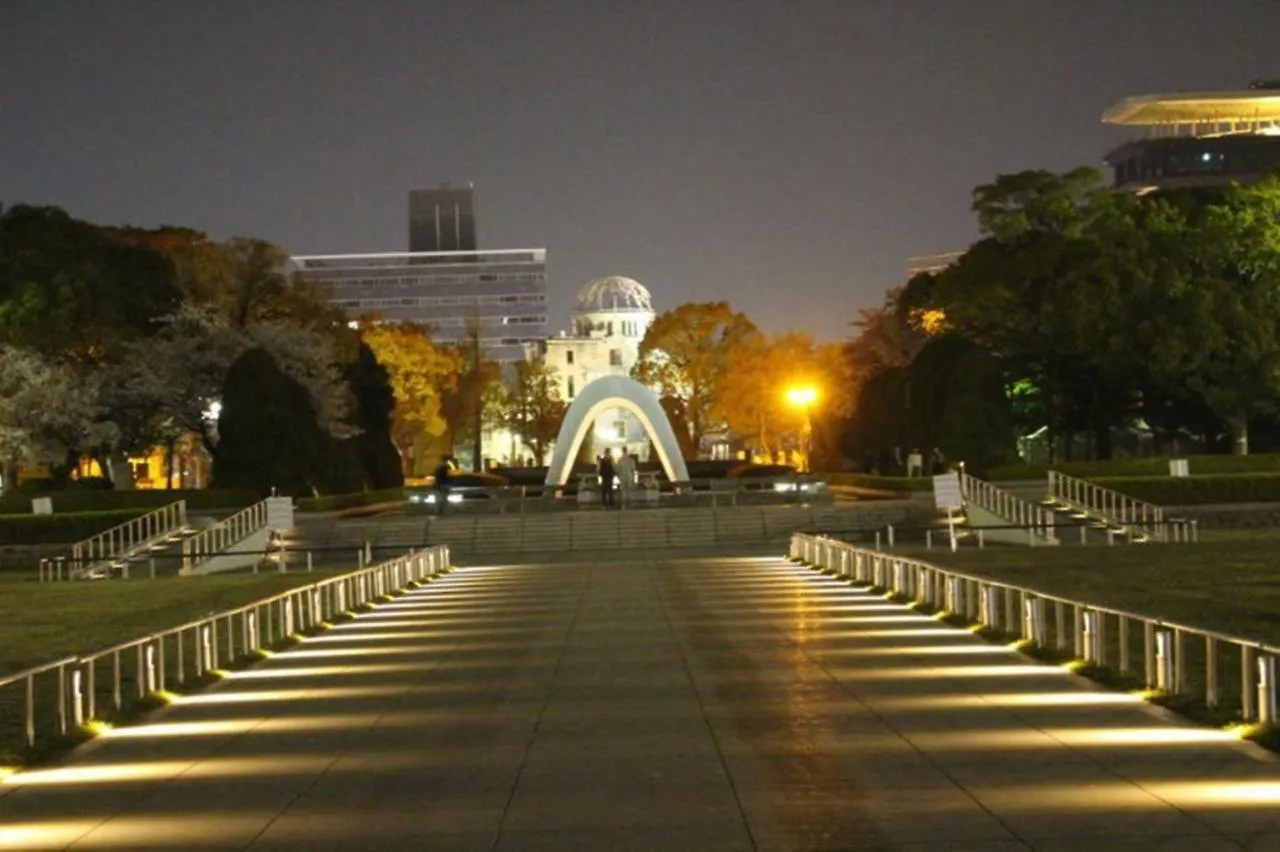 Laforet Tokaichi Apartamento Hiroshima 0*,  Japão