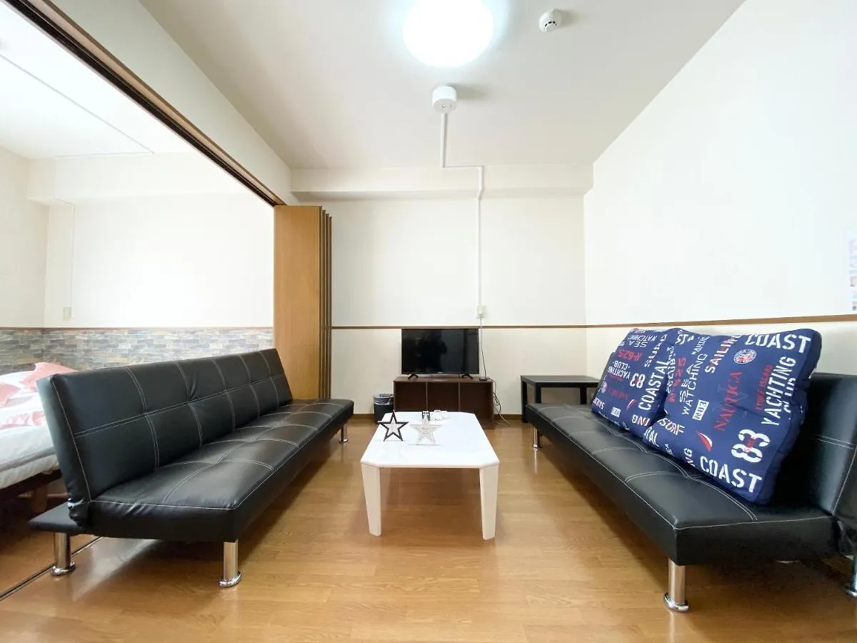 Laforet Tokaichi Apartamento Hiroshima