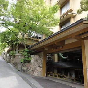 Miyajima Makoto Ryokan